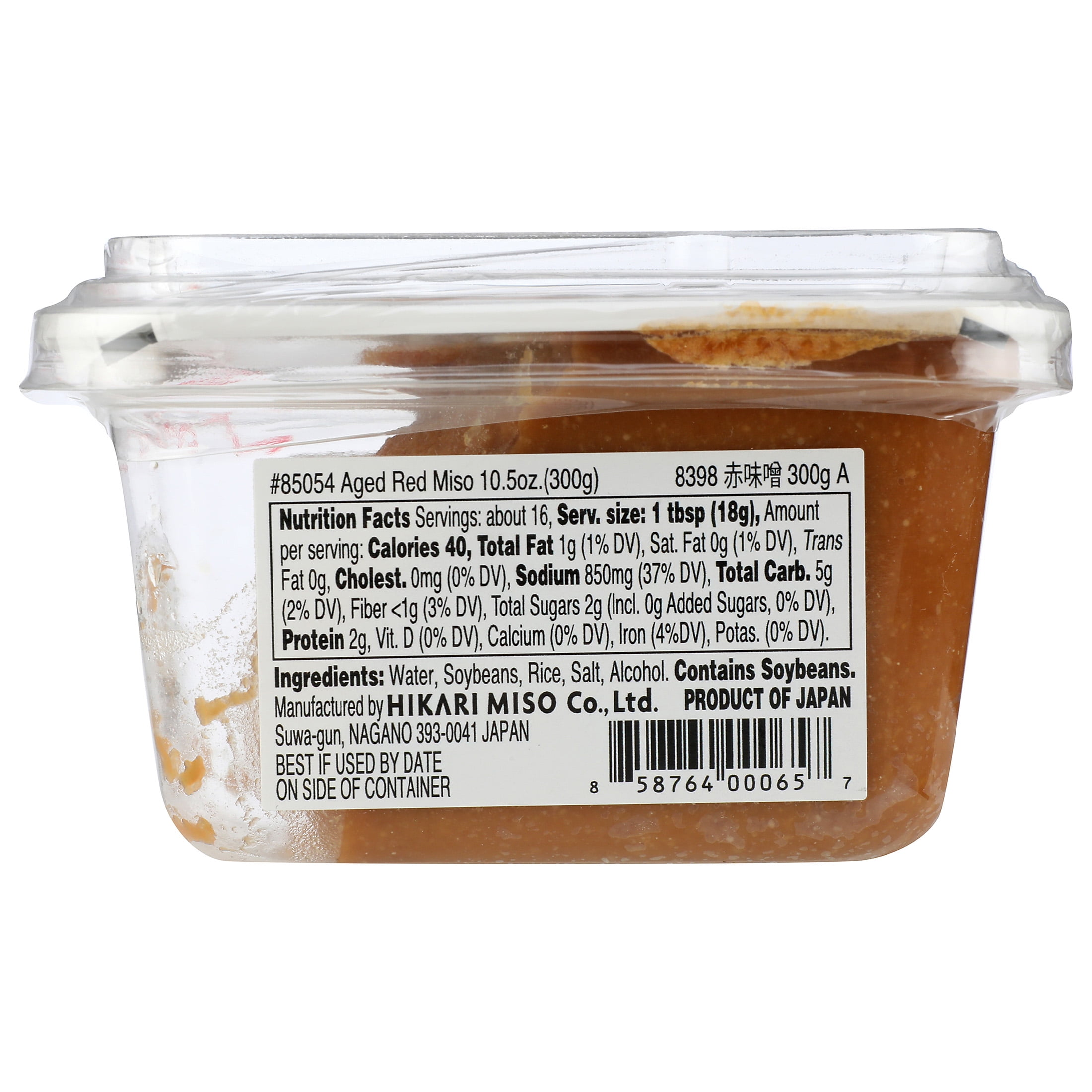 Hikari Aged Red Miso, 10.5 Oz
