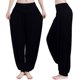 thumbnail image 1 of MKLEKYY Leggings de mujer para vestir, pantalones de yoga, pantalones deportivos de moda para mujer, pantalones deportivos casuales de harén de gran tamaño para correr, 1 of 3