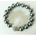 thumbnail image 4 of K-KED 10MM DARK GRAY SOUTH SEA SHELL PEARL ROUND NECKLACE BRACELET EARRINGS SET, 4 of 6
