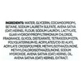 thumbnail image 4 of Equate Beauty Everyday Moisture Body Wash, 18 fl oz, 4 of 7
