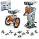thumbnail image 1 of Robot de Juguete Solar Recargable, Juguetes de Proyectos STEM para Adolescentes de 8 a 16 Años, Kit de Experimentos de Construcción de Bricolaje, 1 of 8