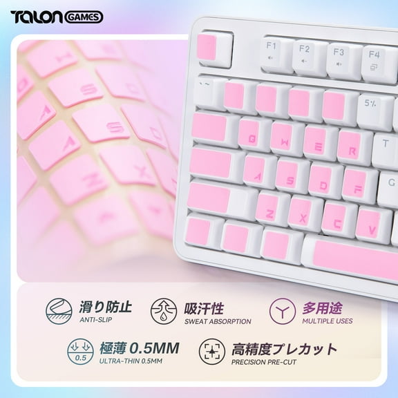TALONGAMES Anti-Slip Keyboard Grip Tape – Universal Pre-Cut 0.5mm Sweat-Absorbing Keycap Tape, Embossed Finish (Pink)