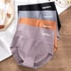 thumbnail image 4 of Gibobby Calzoncillos hipster Bragas cintura alta para mujer, bragas sin costuras seda helada, bragas transpirables para mujer con realce cadera （Negro， XL), 4 of 5