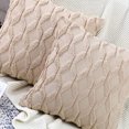 thumbnail image 4 of Throw Pillow Cover Double Sided Plush Rhombus Cushion Case Simple Modern Design Decorative Throw Pillowcase with Core Light Brown 45x45cm/17.7x17.7in (Include Pillow Core), 4 of 5