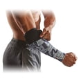 thumbnail image 2 of McDavid Basketball Reversible Shooter Arm Sleeve with HEX Padding. Elbow Compression Sleeve with Pads (1 Sleeve) Graffiti/Black - Small, 2 of 4
