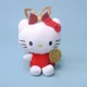 thumbnail image 3 of Sanrio Christmas Series Plush Doll Cute Cartoon Hello Kitty My Melody Elk Christmas Tree Gift Box Dress Up Children's Toy Gifts, 3 of 5
