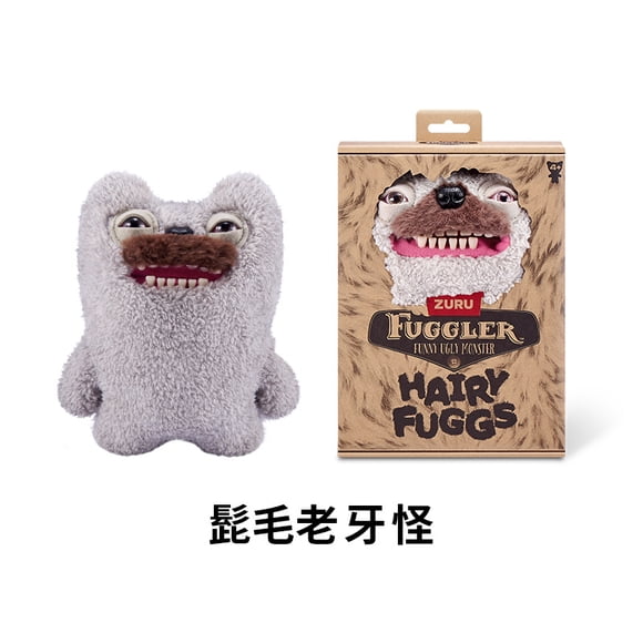 Fugg*ler Divertidos juguetes de peluche o llaveros de monstruos feos Kawaii Fuggler Conejos de peluche lindos...