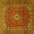 thumbnail image 1 of Ahgly Company Machine Washable Indoor Square Persian Yellow Traditional Area Rugs, 5' Square, 1 of 4