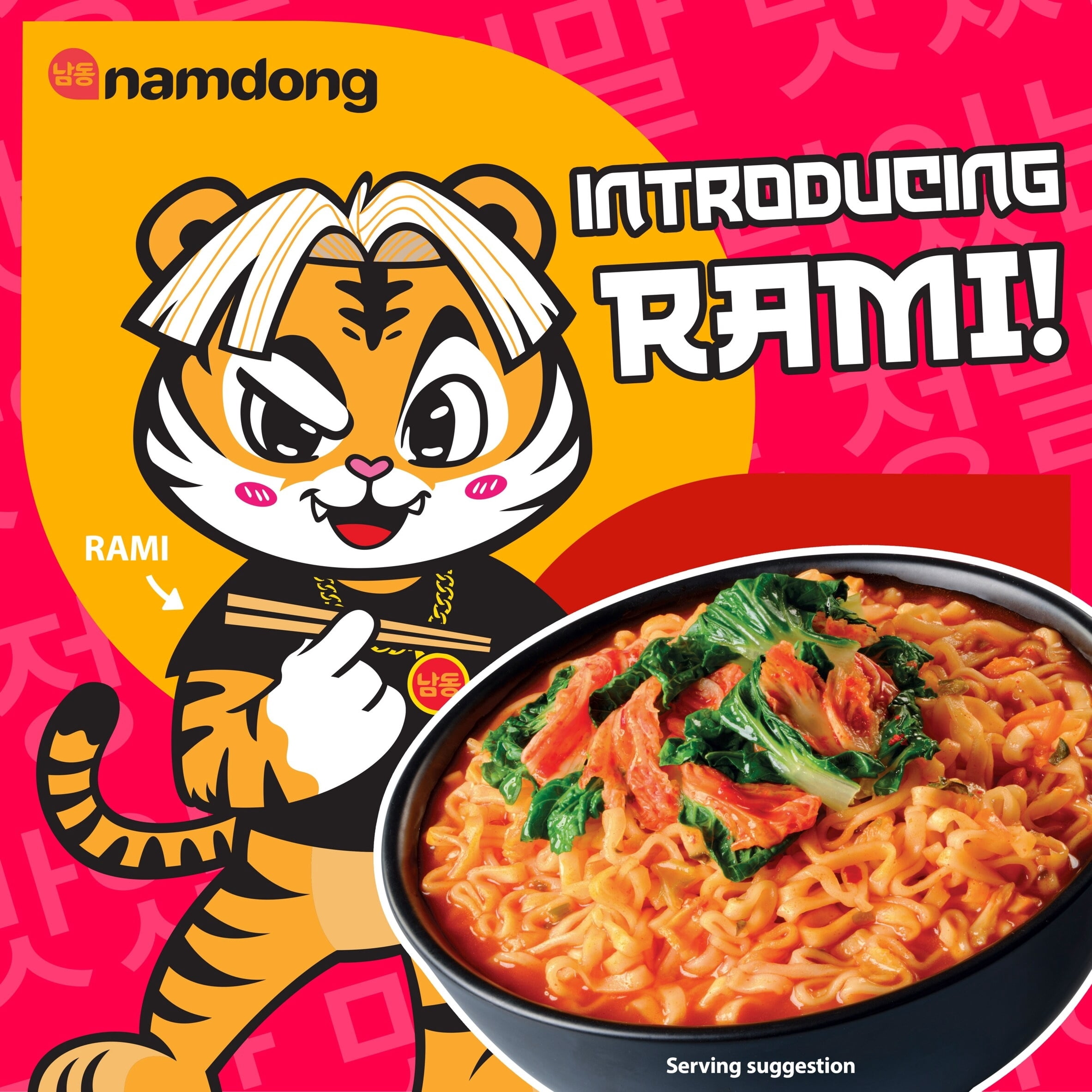 Namdong Kimchi Jjigae Instant Noodles 120g, Imported from Britain