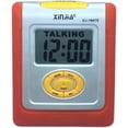 thumbnail image 1 of English Talking LCD Digital Alarm Clock with Big Time Display and Loud Voice and Snooze, for Blind People or Visually Impaired People or Low Vision (Orange), 1 of 8