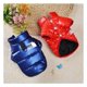 thumbnail image 3 of Winter Warm Pet Dogs Coats Jacket Cotton Waterproof Dogs Clothing French Bulldog Puppy For Small Medium Dogs Clothing Perro ShopWise Round, 3 of 9