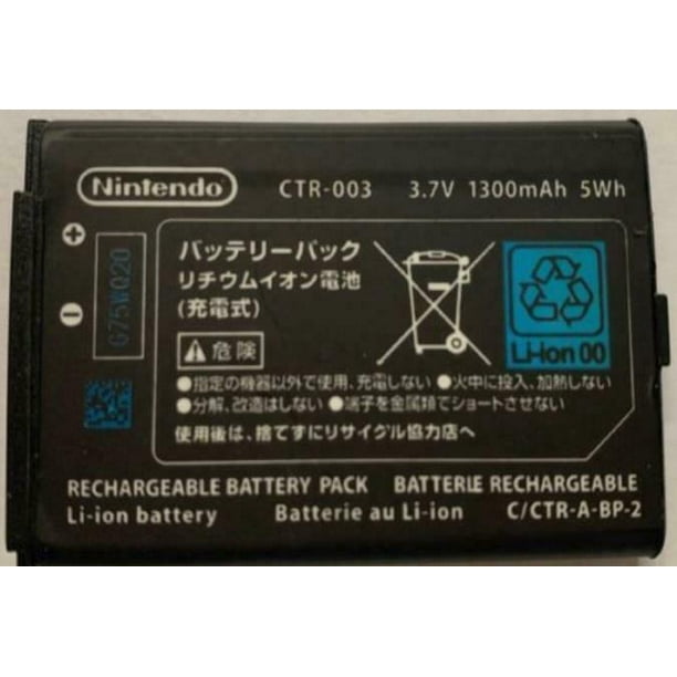 New Original Genuine Authentic Oem Nintendo 3ds 2ds Ctr 003 001 1300mah Battery Walmart Com Walmart Com