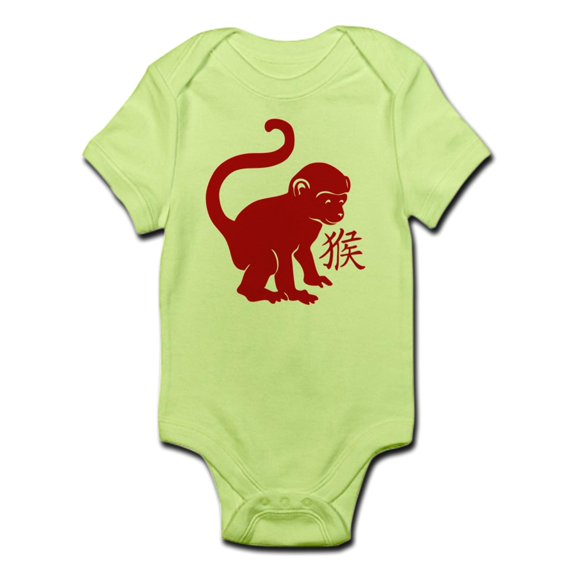 CafePress - Cute Year Of The Monkey Body Suit - Baby Light Bodysuit