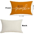 thumbnail image 2 of Hello Pumpkin Pillow Cover 12x20 Orange Bolster Outdoor Decorative Pillow Cover Fall Lumbar Pillow Covers for Fall Autumn Decor, 2 of 6