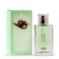 thumbnail image 4 of Eau de Parfum en aerosol Manaal de Ard Al Zaafaran & Choco Musk y pistacho, 50 ml, y rollo de perfum, 4 of 5