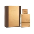 thumbnail image 1 of Al Haramain Amber Oud Gold Edition Unisex Eau De Parfum, 2.0 Ounce, 1 of 7