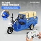 thumbnail image 5 of Modelo de simulación de triciclo infantil con control remoto, sonido y luz, coche de juguete con tres rebotes, coche de reparto de carga, coche de reparto de regalos, triciclo de aleación con control, 5 of 7