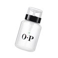thumbnail image 2 of sweethay Juegos de manicura imprimir botella negra openi sweethay CE0873-03B, 2 of 6