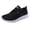 Black, variant on NOKIO Sport Shoes for Men Sš
ip On Wide Width Sneakers with Durabš
e Non-Sš
ip Sole, Lightweight Athletšc Shoes Breathable Mesh Outdoor Workout Sport Shoes