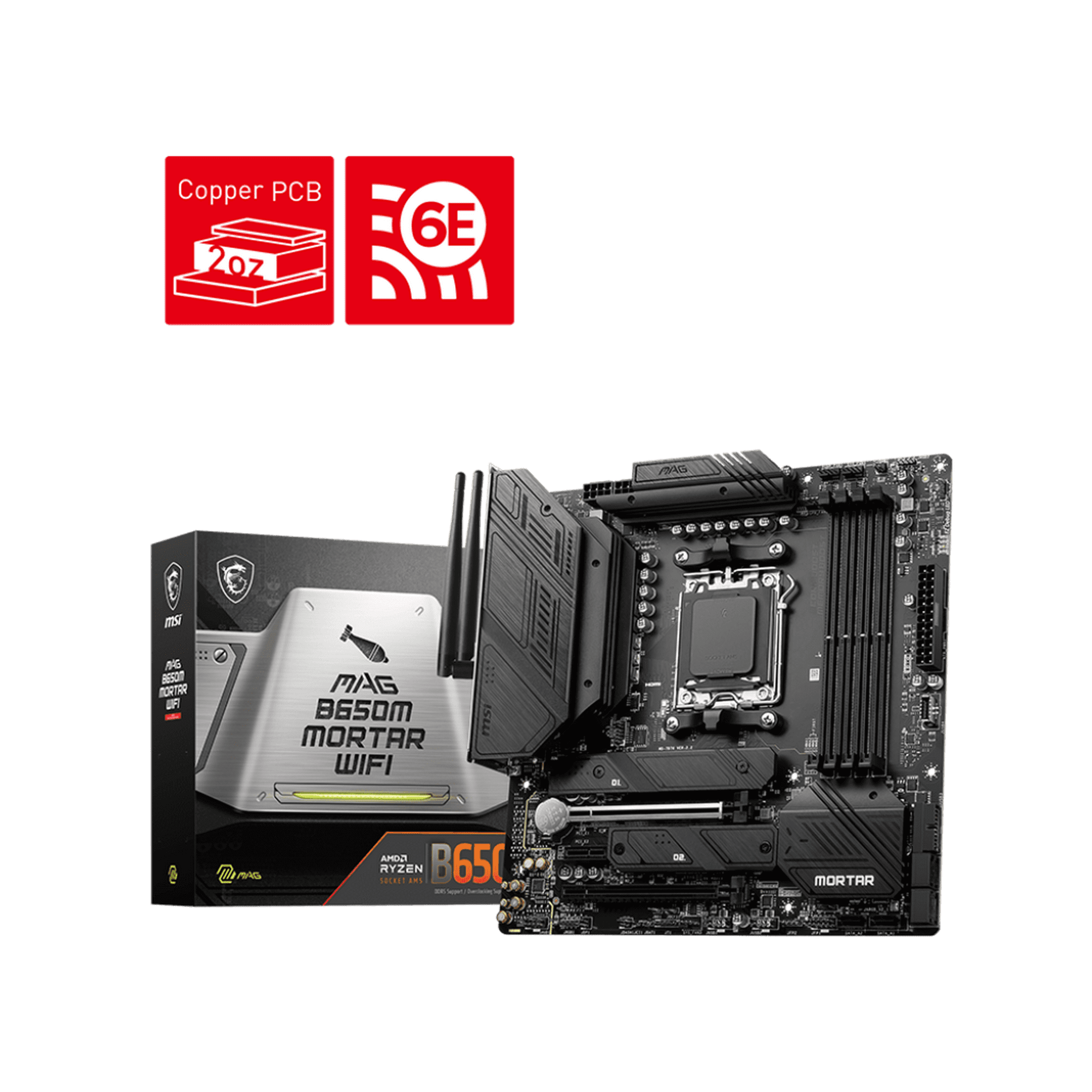 MSI マザーボード MAG B650M MORTAR WIFI storage-overview.jpg マザーボード