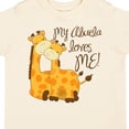 thumbnail image 4 of Inktastic My Abuela Loves Me Boys or Girls Toddler T-Shirt, 4 of 5