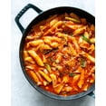 thumbnail image 2 of Korean Rice Cake Tteokbokki Pre-Sliced (Gluten-Free, Non-GMO, Vegan) - 600g -(3 Packs X200g), 2 of 4