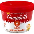 thumbnail image 4 of CampbellS Spicy Chicken Noodle Soup 15.4 oz - 5 Pack, 4 of 5