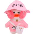 thumbnail image 4 of Ropa de pato Rosa Kawaii, falda de maleta para ropa de lalafanfan de felpa de 30cm, juguete de peluche, accesorios de animales, regalos para niños, 4 of 4