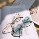 thumbnail image 2 of Gafas de sol con forma de corazón para mujer, sin montura, con montura fina de metal., 2 of 5