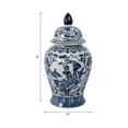 thumbnail image 4 of Refined Ceramic Jar for Living Room Decor - Classic Home Accent for Office Styling - Decorative Flower Vase for Room, Bedroom, House , and Table Interior Placement - 19", Blue & White, 4 of 12