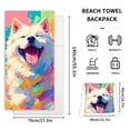 thumbnail image 4 of 2-in-1 Beach Towel Oversized Towel Fine Fibre Towel Transforms Into A Storage Backpack, 4 of 5