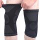 thumbnail image 5 of noir, S Genouillre Pour Femmes/hommes, Genouillre Sport Pour L'arthrite Les Douleurs Articulaires, Les Lsions Ligamentaires, Les Dchirures Du Mnis, 5 of 5