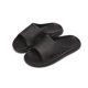 thumbnail image 1 of Zapatillas de casa de verano con suela suave para parejas, sandalias antideslizantes para el baño en casa para hombres y mujeres, 1 of 6