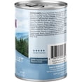 thumbnail image 3 of Health Extension Wet Dog Food Geo Carolina Skillet Pork Recipe (12 Oz), 3 of 9