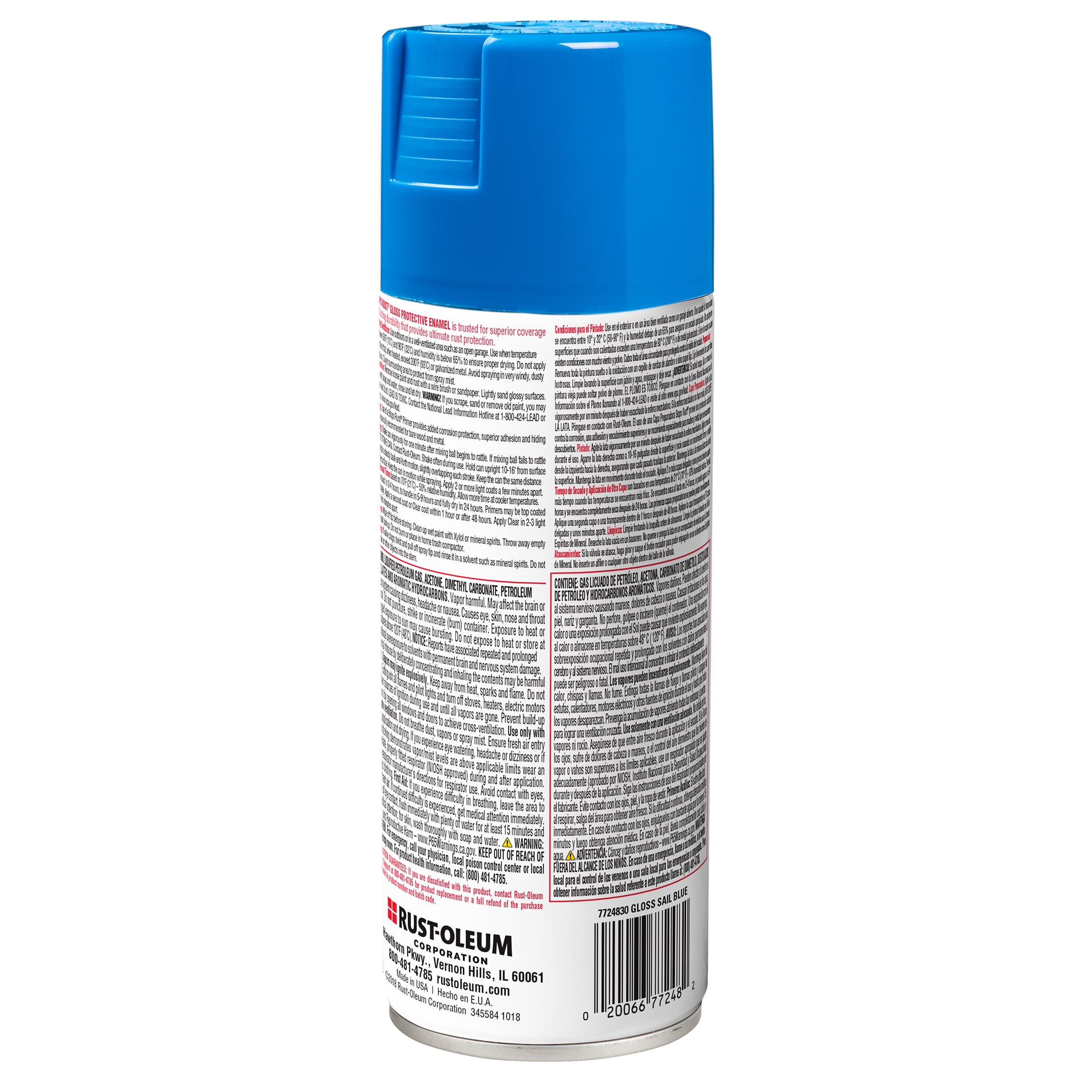 (2 pack) Sail Blue, Rust-Oleum Stops Rust Gloss Protective Enamel Spray Paint, 12 oz, 6 Pack