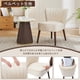 thumbnail image 4 of Silla Tapizada Moderna en Terciopelo | Patas Ajustables y Diseño Mid-Century | Cómoda y Versátil para Sala, Comedor o Dormitorio. Color: Beige., 4 of 8
