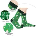 thumbnail image 3 of Funny Golf Ball Socks for Men Women Dad Teen Boys - BORN TO GOLF FORCED TO WORK Crazy Silly Novelty Funky Cool Socks- Golfer Accessories Birthday Fathers Valentine Christmas Gifts Stocking Stuffers, 3 of 6