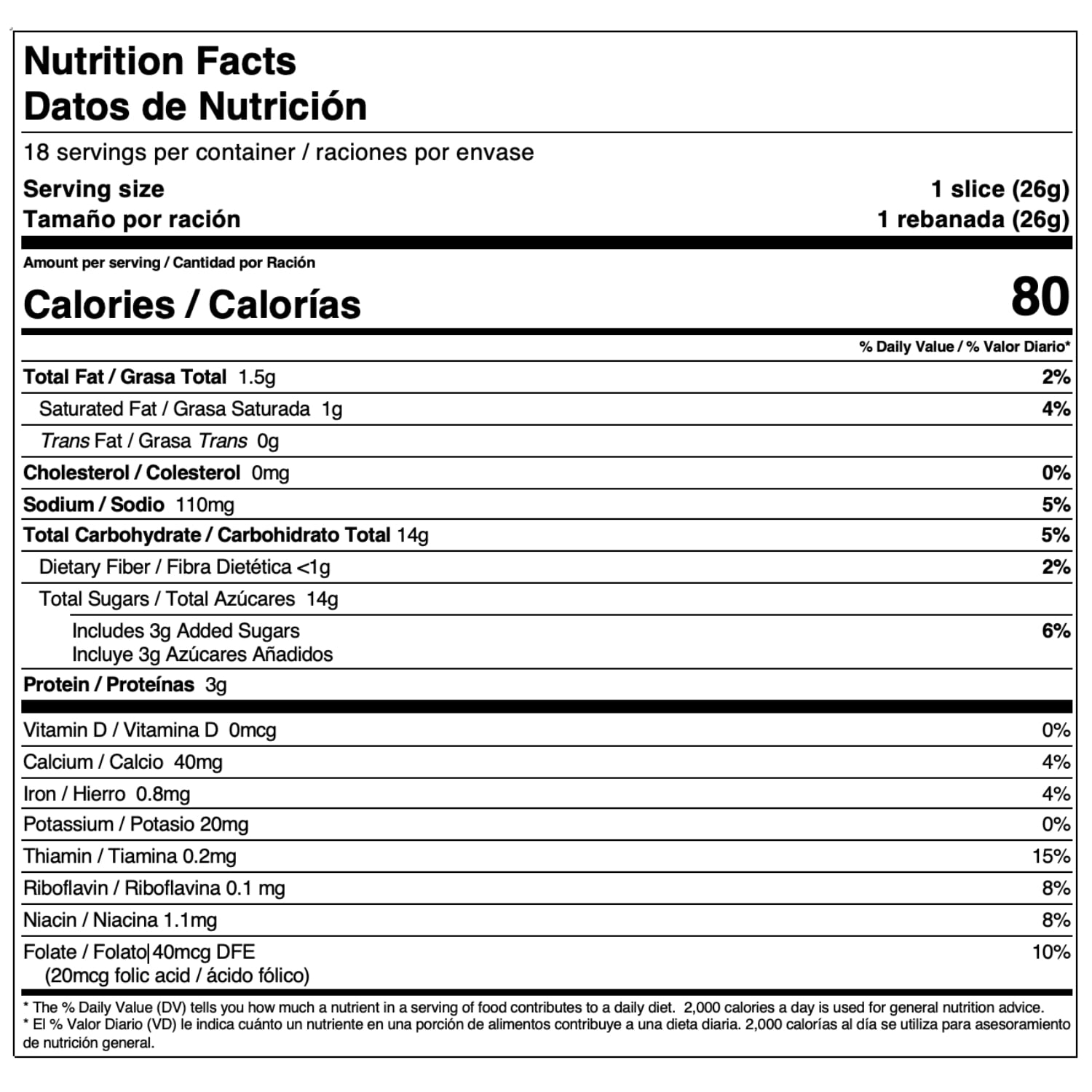 Pan Pepin Cinnamon Sandwich Bread Loaf, 16 oz, Sliced, Ready to Eat