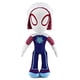 thumbnail image 4 of Disney-muñeco de peluche de Marvel para niños, de dibujos animados de felpa suave juguete, almohada grande de trapo, regalo de cumpleaños, 30cm, 4 of 5
