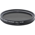 thumbnail image 2 of Circular Polarizer CPL Filter For Canon EOS R7 R10 (55 Size), 2 of 4