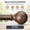 Walnut Wood, variant on Bronze Curtain Rods for Windows 28 to 48 Inch, 1'' Diameter Heavy Duty Adjustable Curtain Rods with Wood Grain Finials, Decorative Extendable Window Rods Set
