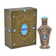 thumbnail image 1 of Ibhaar - Concentrated Perfume Oil by Khadlaj (18 ml), 1 of 1