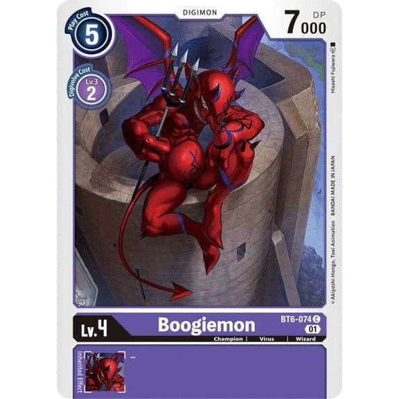 Digimon Double Diamond Common Boogiemon BT6-074