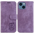 thumbnail image 2 of Compatible avec iPhone 14 Plus Étui Portefeuille à Rabat Mignon en Relief Tiger avec Porte-Cartes, 2 of 5