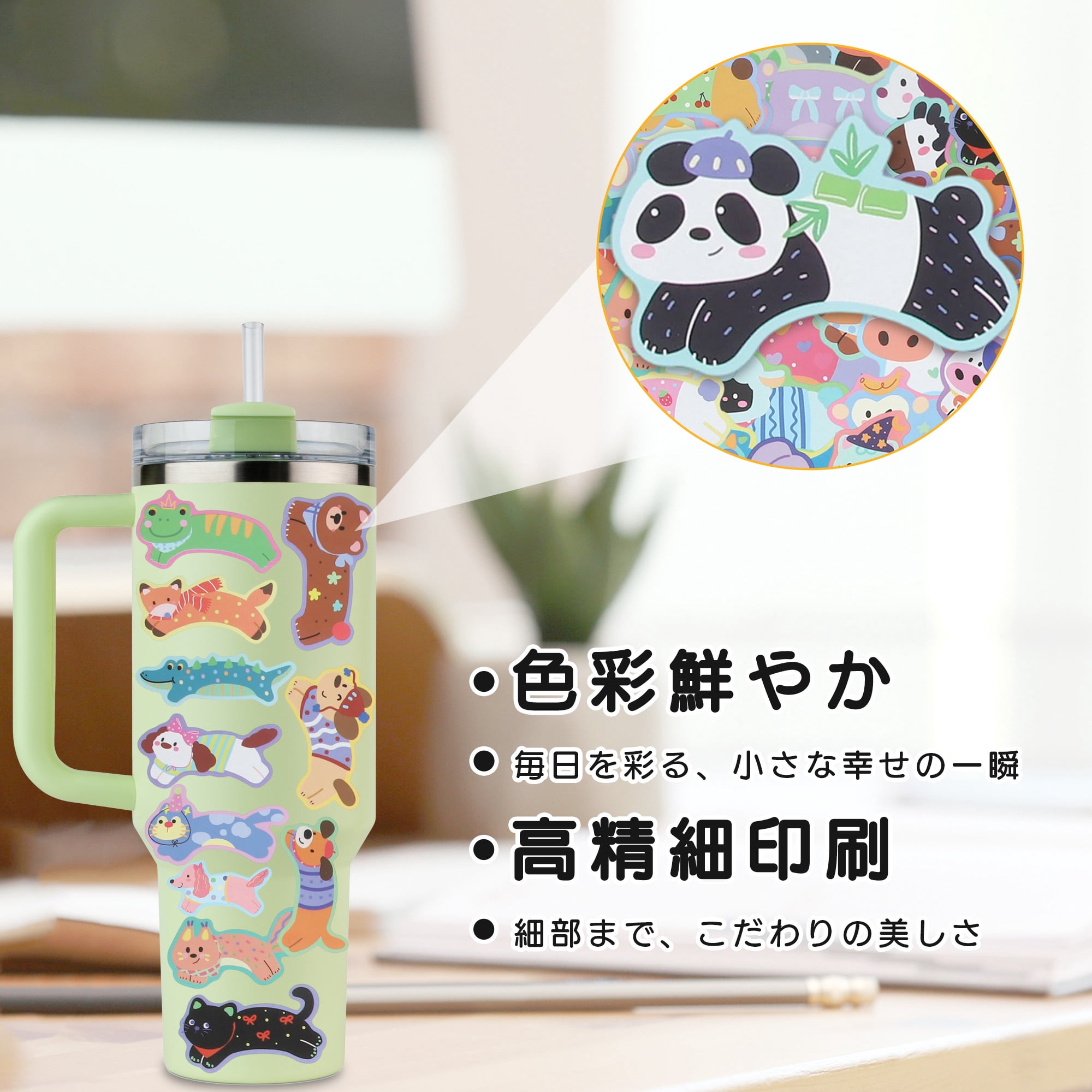 Unique Bargains Waterproof Reading Stickers for Laptop Water Bottle Running Animal