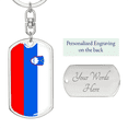 thumbnail image 2 of Slovenia Flag Swivel Keychain Dog Tag Stainless Steel or 18k Gold, 2 of 10