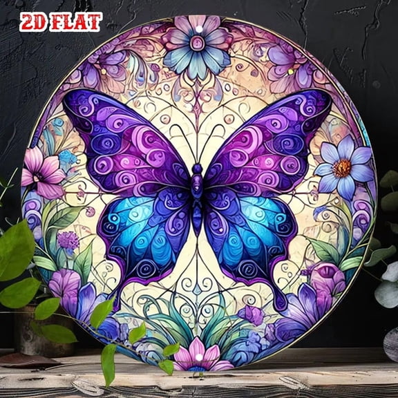 HELLOYOUNG Vibrant Purple Butterfly Metal Wall Art Sign, 7.8 Inch Round Aluminum Dream Decor for Home Garden Cafe, Inspirational Housewarming Gift, Vintage Floral Tin Artwork