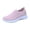 Pink, variant on longantii Women's Orthopedic Slip-On Sneakers: Breathable Mesh Knitted Walking Shoes with Arch Support, Non-Slip Sole Wide Width for Comfort Light Gray