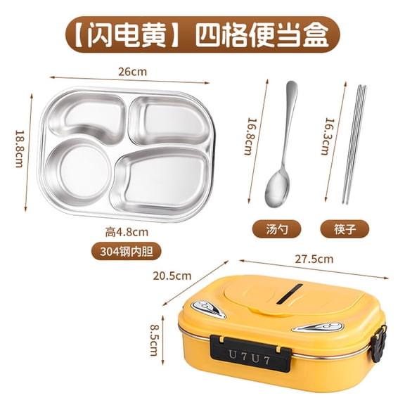 304 Stainless Steel Portable Lunch Box with Silicone Seal, Microwave Safe Food Container with Locking Clasps, Leak-Proof Meal Tray, Yellow