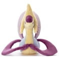 thumbnail image 2 of TAKARA TOMY: POKEMON: the Movie: I Choose You!: Get Plush Cresselia, 2 of 3